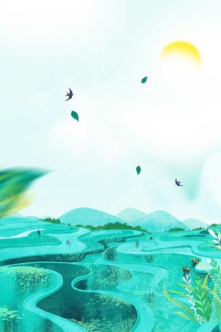 蓝色手绘梯田二十四节气绿叶太阳燕子芒种清新海报背景